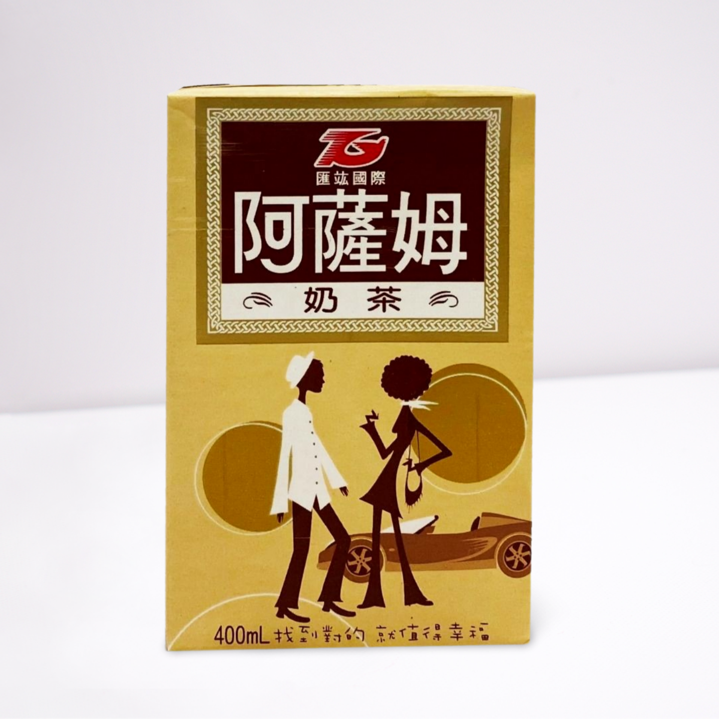 ASSAM MILK TEA – Guam Boka Box ASSAM MILK TEA – Guam Boka Box