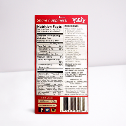 POCKY CHOCOLATE FLAVOR